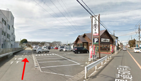 竹國 新所沢店